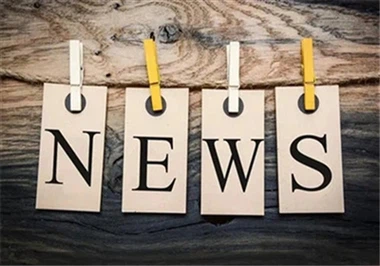 Kokia yra pervyniojimo mašinos funkcija?